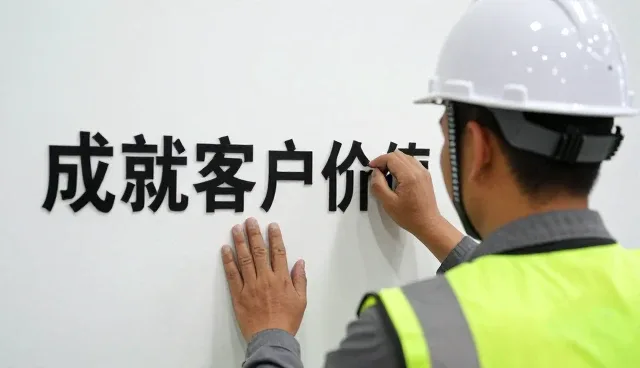 来图定制包装解决方案怎么做得更稳:高效包装一线经验